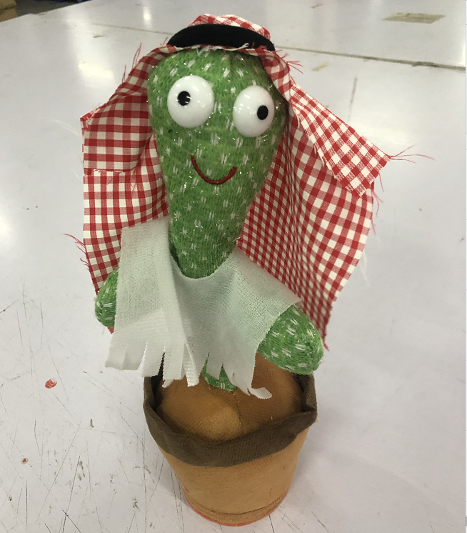 Dancing Cactus Plush Toy